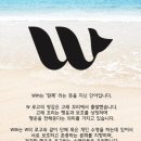 [위드스윔수영복] 여자 실내 수영복 추천 핑크 플라워 착용샷 후기