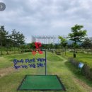 화천생활체육공원 이미지