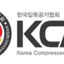 (주)명성정비 이미지