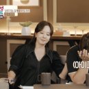 텔레파시 이미지