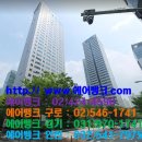 서울공조 이미지