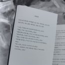 챠밍미용실 이미지