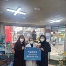 녹십자약국 이미지