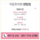 수민동-13 이미지