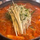 신사역 맛집 도리연닭도리탕 치즈볶음밥 추천