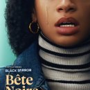 블랙미러시즌7 2화: 베트 누와르 (Bête Noire) 스포가득 줄거리&amp;후기