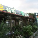 우리밀칼국수 - 서초구 남부순환로350길 19-6 | 우리밀칼국수