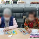 (주)레마온종일케어 이미지