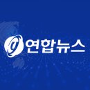 "한국, 2040년엔 복지 지출 비중 세계최고…세금 부담 껑충" | 아직도 제대로 맥 못 짚는 저출산 정책 이미지