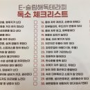 움트다 에스테틱