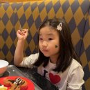 쉐프보보브랜드 | [6살 아이와 도쿄여행 Day 4] 다이칸야마 아기옷 쇼핑, 긴자 무지호텔 만족 후기, 쉐프미키 조식