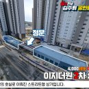 보행자전용도로 2-518 이미지