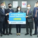 주식회사 엠앤케이 케이에스피뉴스