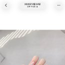 네일더초롱 네이버블로그