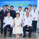 나은병원 앞 이미지