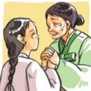 비단장수