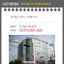 서성동010 이미지