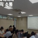 제이더블유컨설팅 이미지