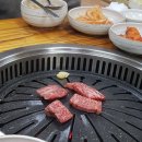 대관령숯불회관 이미지