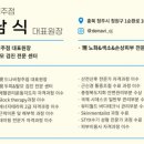 드나비청주점 이미지