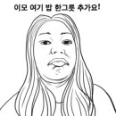 두류종합시장 이미지