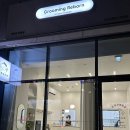 그루밍리본 이미지