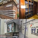 샛길 | [광주 충장로 가볼만한곳] 시간이 멈춘 충장로 샛길 골목 투어와 광주극장 솔직 후기