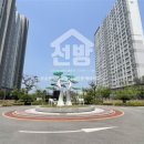 텐플러스부동산공인중개사사무소 이미지