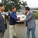 오미경로당 이미지