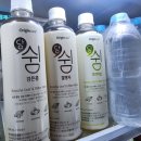 여주도예식품;차 | 당쉼 여주차효능 알아보며 찾은 3종 맛본 후기