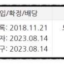 (주)삼오시스 이미지
