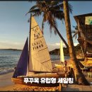 바다이야기 이미지