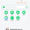 에스피웍스 이미지