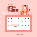 오롯의원 이미지