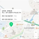 은혜상회 이미지