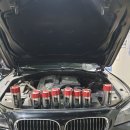 bmw740li 파워드래그 엔진오일 레드 교환 / 245 45 19/275 40 19 한대분 교환 이미지