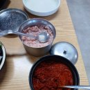 산방 흑돼지 순대국밥
