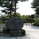 마북근린공원 이미지