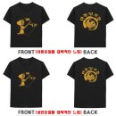 마동검도관 이미지