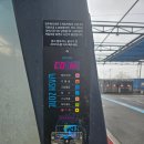 전주워시존 이미지