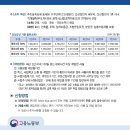 국민메디칼 이미지