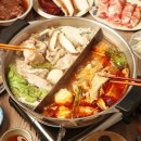마약훠궈