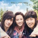 화랑