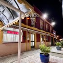 유럽커텐 | 유럽 패키지 여행ㅣ포르투갈 스페인 국경 넘기 충격적인 세비야 호텔 H28 후기