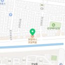 그래도족발보쌈 상인점 이미지