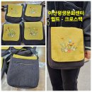 퀼트&프랑스 자수 이미지