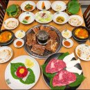광명갈비 네이버블로그