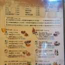 Kim's Beer(킴스비어)