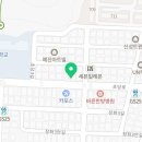 킴브로스피자&파스타안산상록수점 네이버블로그