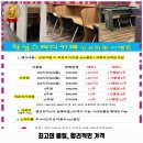 판교동 독서실 작심스터디카페 서판교점 후기 좋았던 곳 위치 가격 리뷰 알아보자